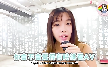np Seductive Asian Housewife Invites Neighbor For Steamy Night