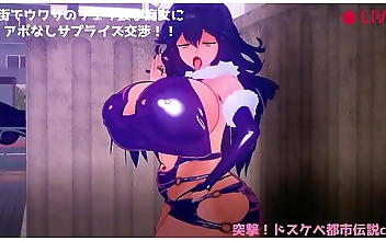 交换 Sizzling Black Charm-Seductive Pole Dance & Passionate Nights